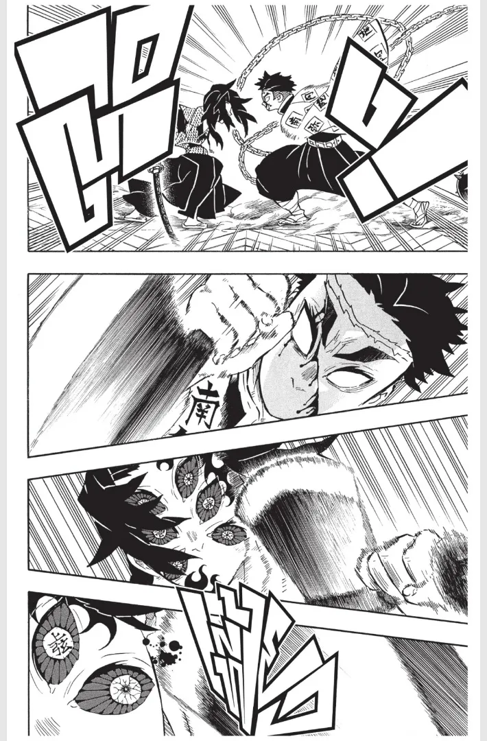 Kimetsu no yaiba ตอนที่ 171 หน้า 9