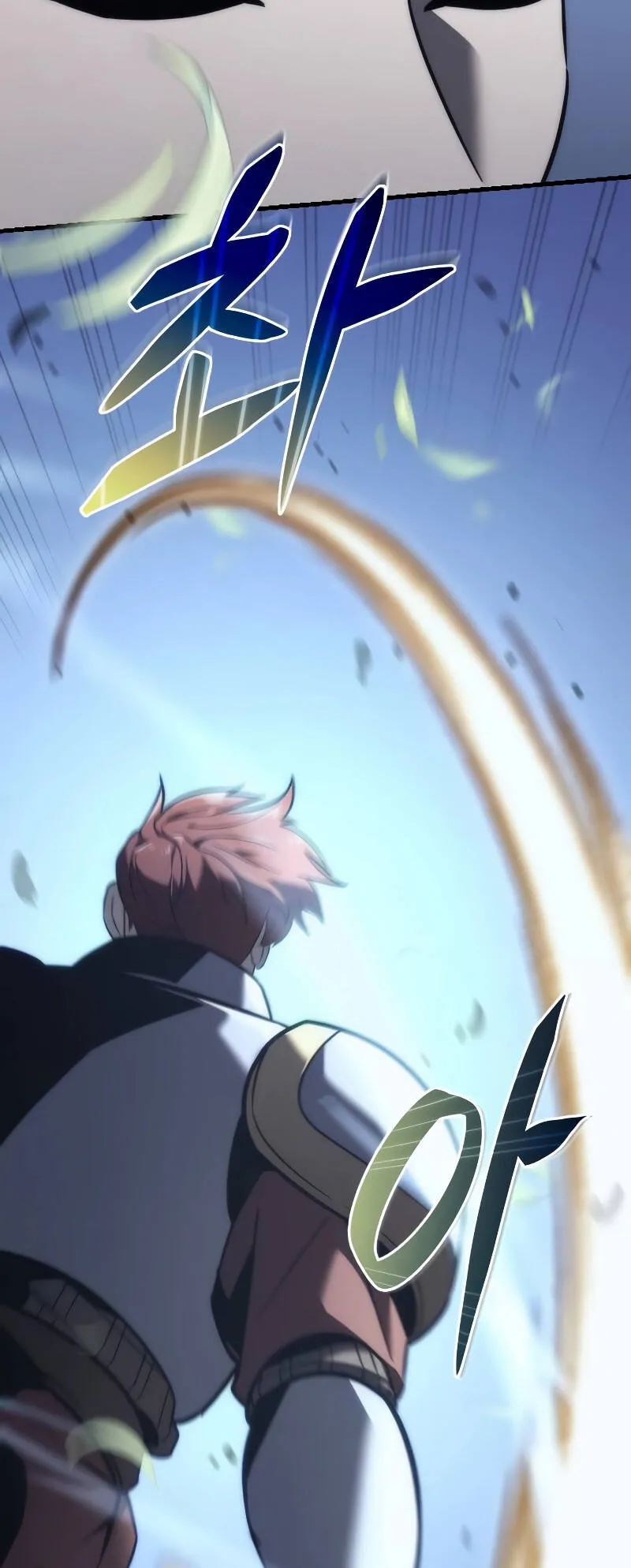 Regressor of the Fallen Family ตอนที่ 11 หน้า 52