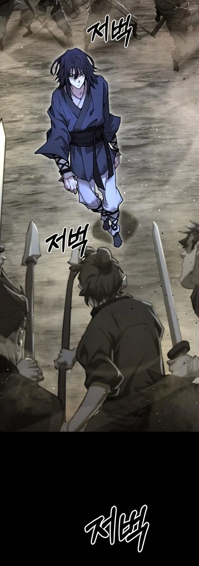 Unrivaled Spear Ghost ตอนที่ 17 หน้า 46