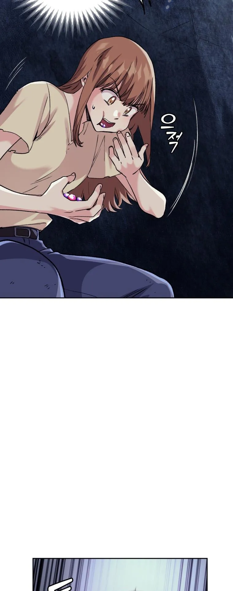 I Stole the Number One Ranker’s Soul ตอนที่ 2 หน้า 60