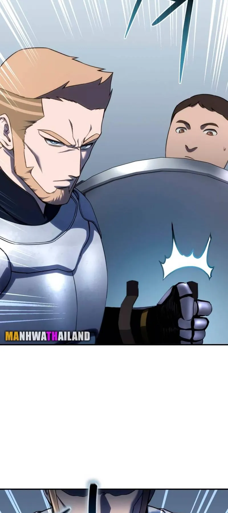 Star-Embracing Swordmaster ตอนที่ 22 หน้า 59