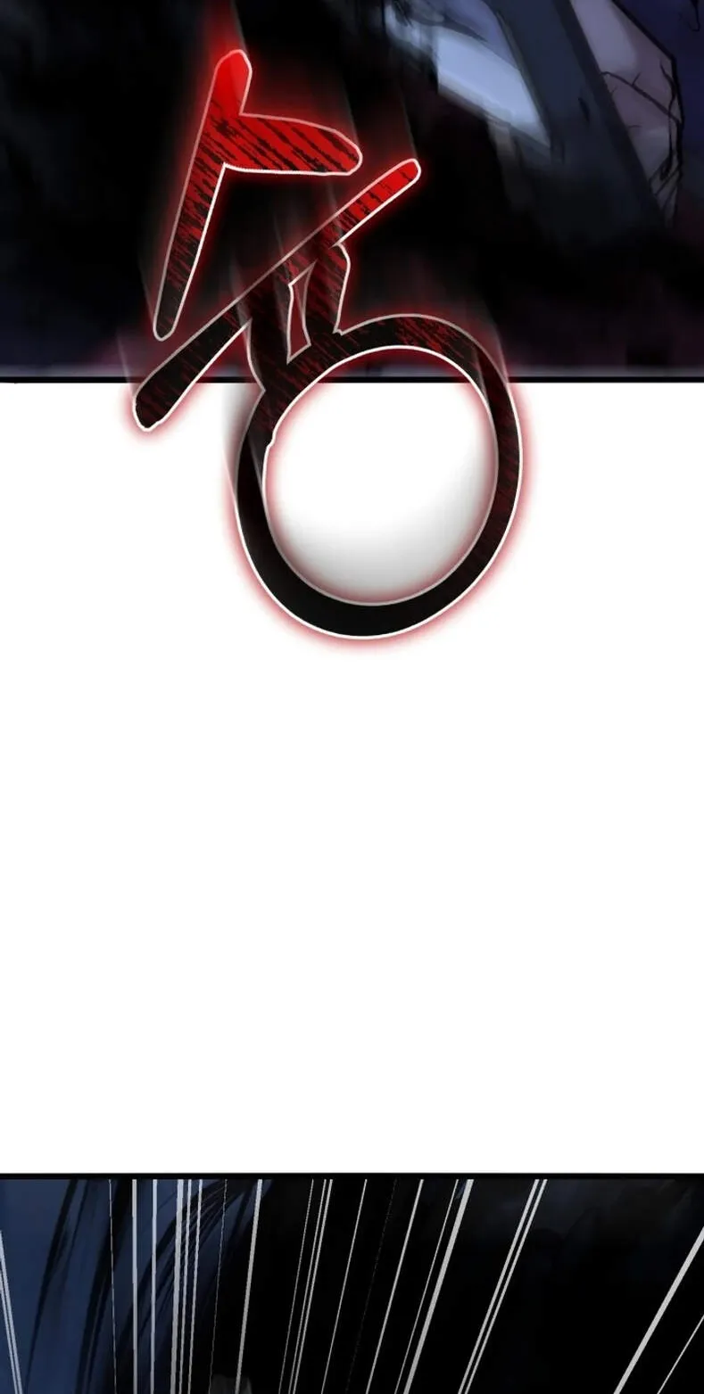 Reincarnation Sword Master ตอนที่ 12 หน้า 75