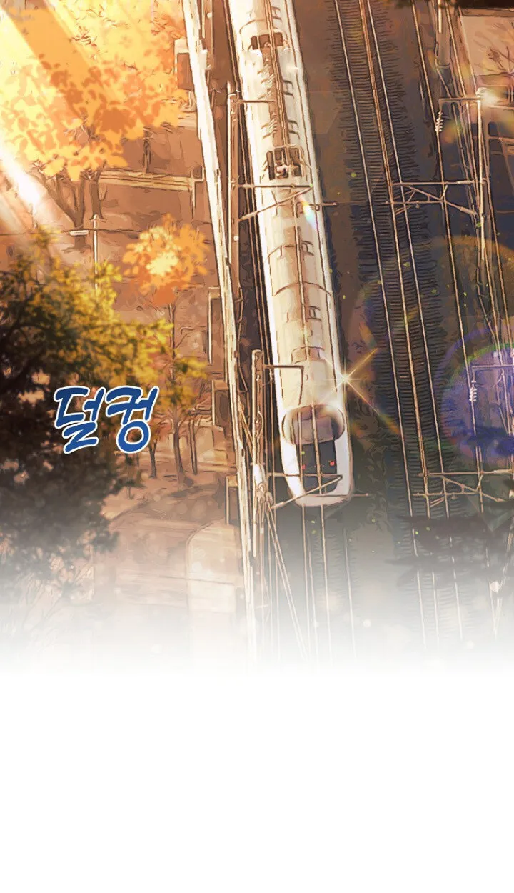 The Crazy Genius Composer Returns ตอนที่ 11 หน้า 9