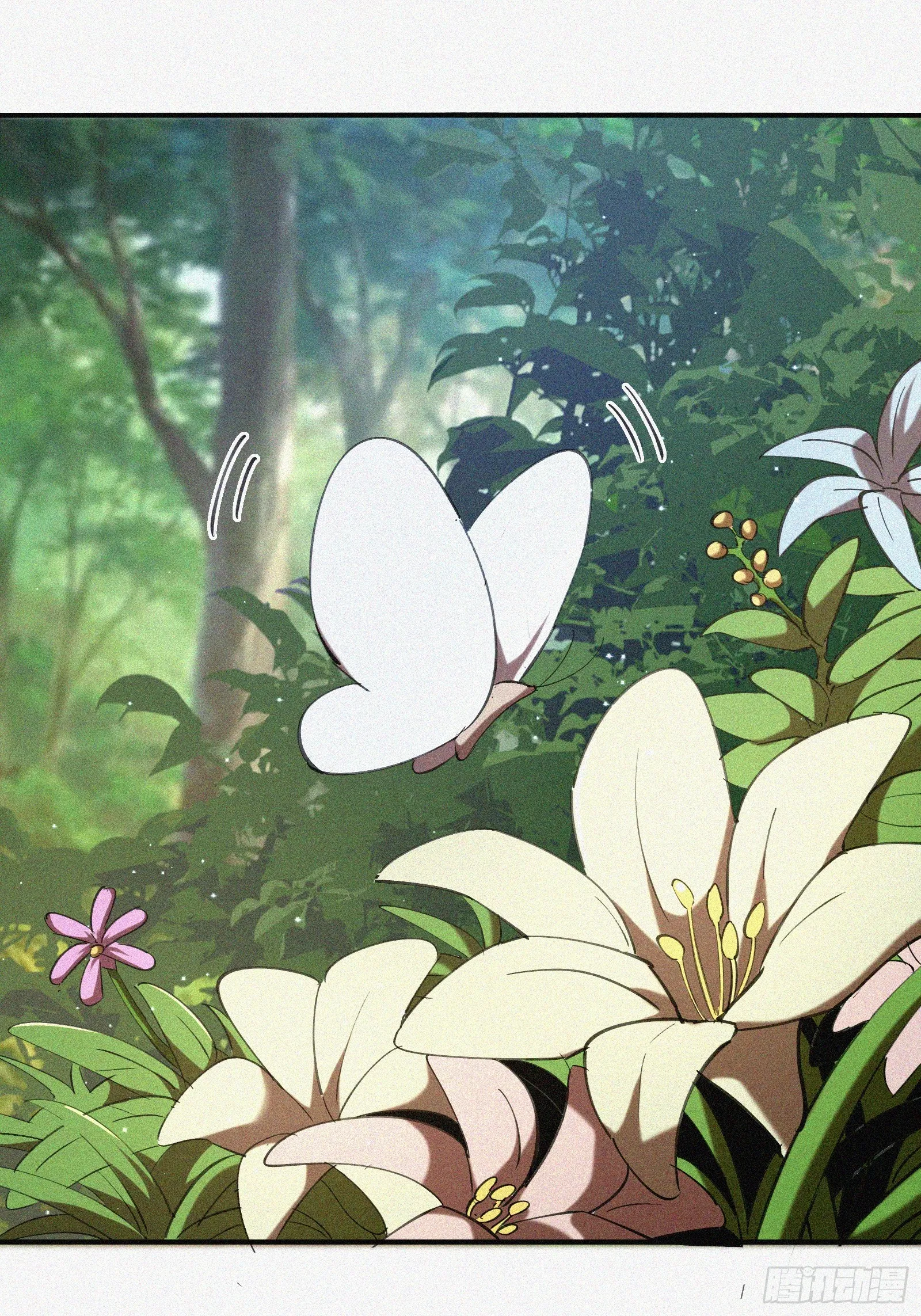Strongest Player Returns After A Thousand Years ตอนที่ 5 หน้า 23