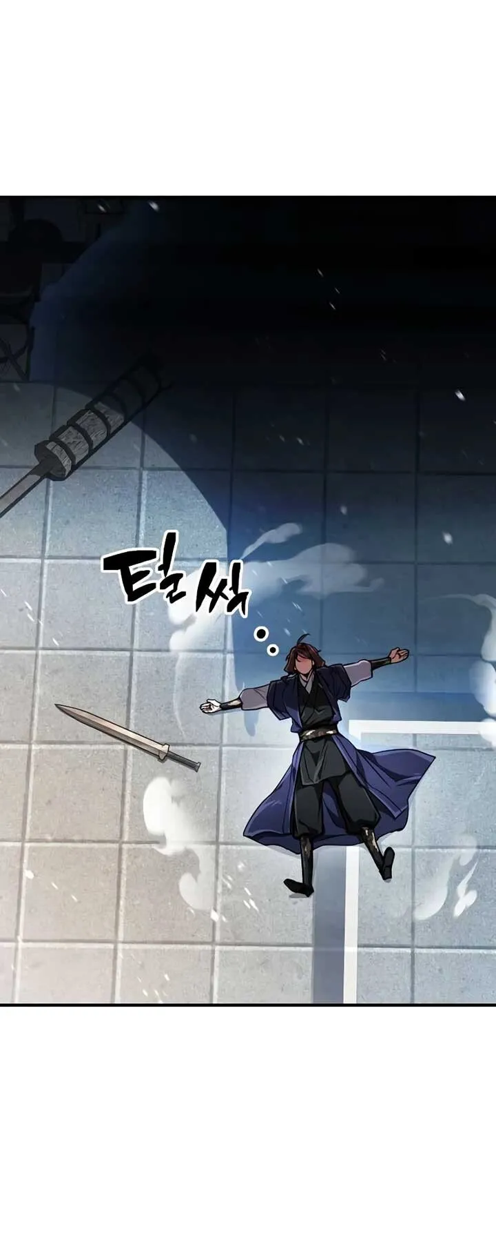 Reincarnation of the Fist King ตอนที่ 8 หน้า 42