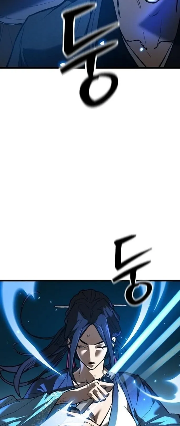 Unrivaled Spear Ghost ตอนที่ 21 หน้า 30