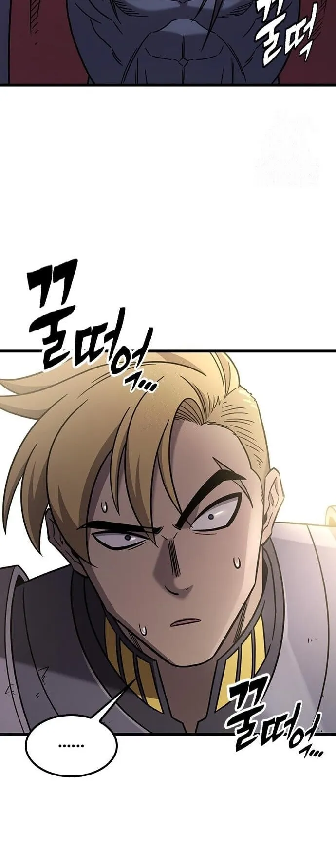 What a Bountiful Harvest, Demon Lord! ตอนที่ 62 หน้า 20
