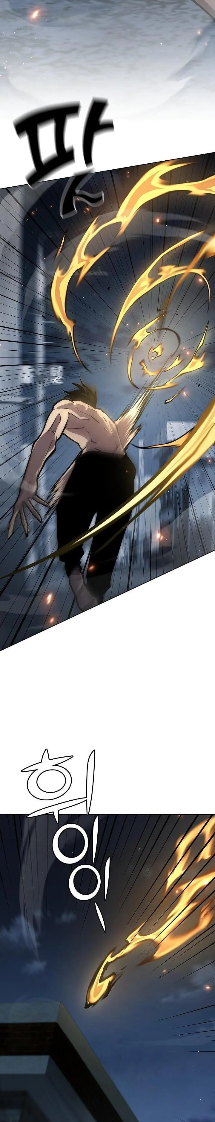 The Sword God from a Ruined World ตอนที่ 11 หน้า 32