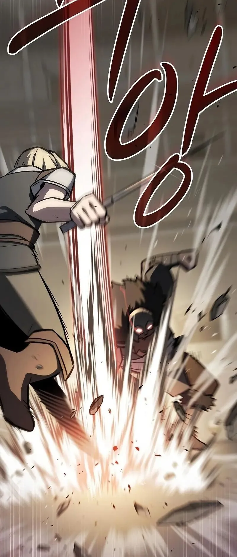 The Sword-Eating Swordmaster ตอนที่ 15 หน้า 7