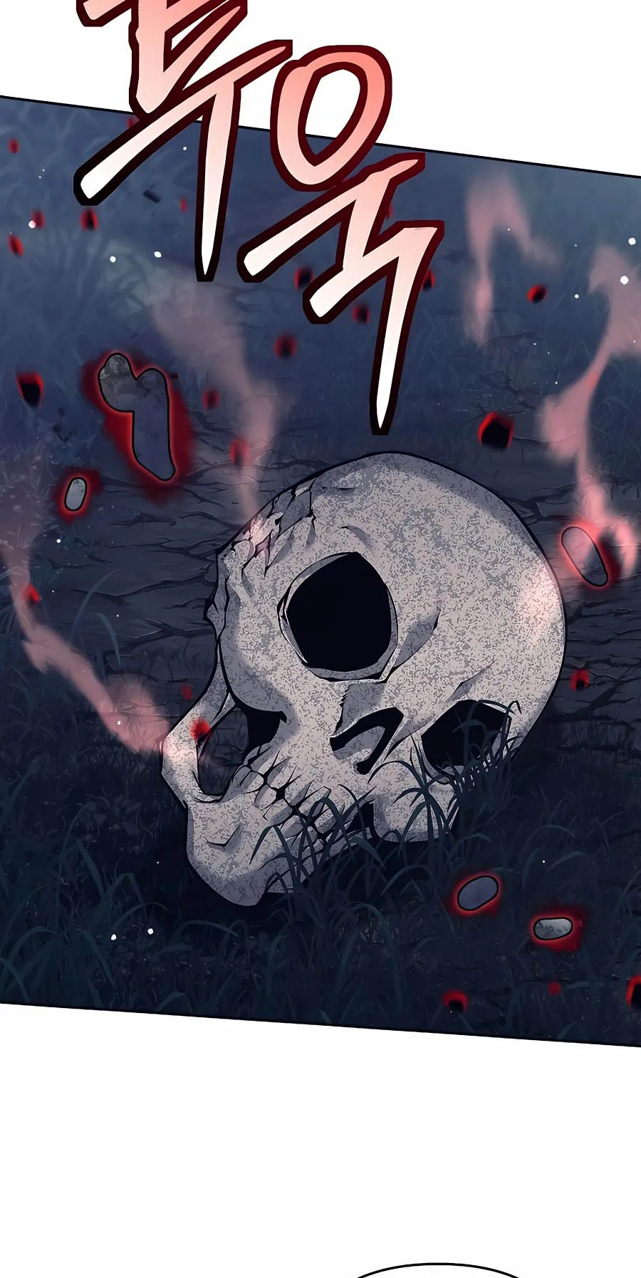 Trash of A Dark Fantasy ตอนที่ 10 หน้า 45