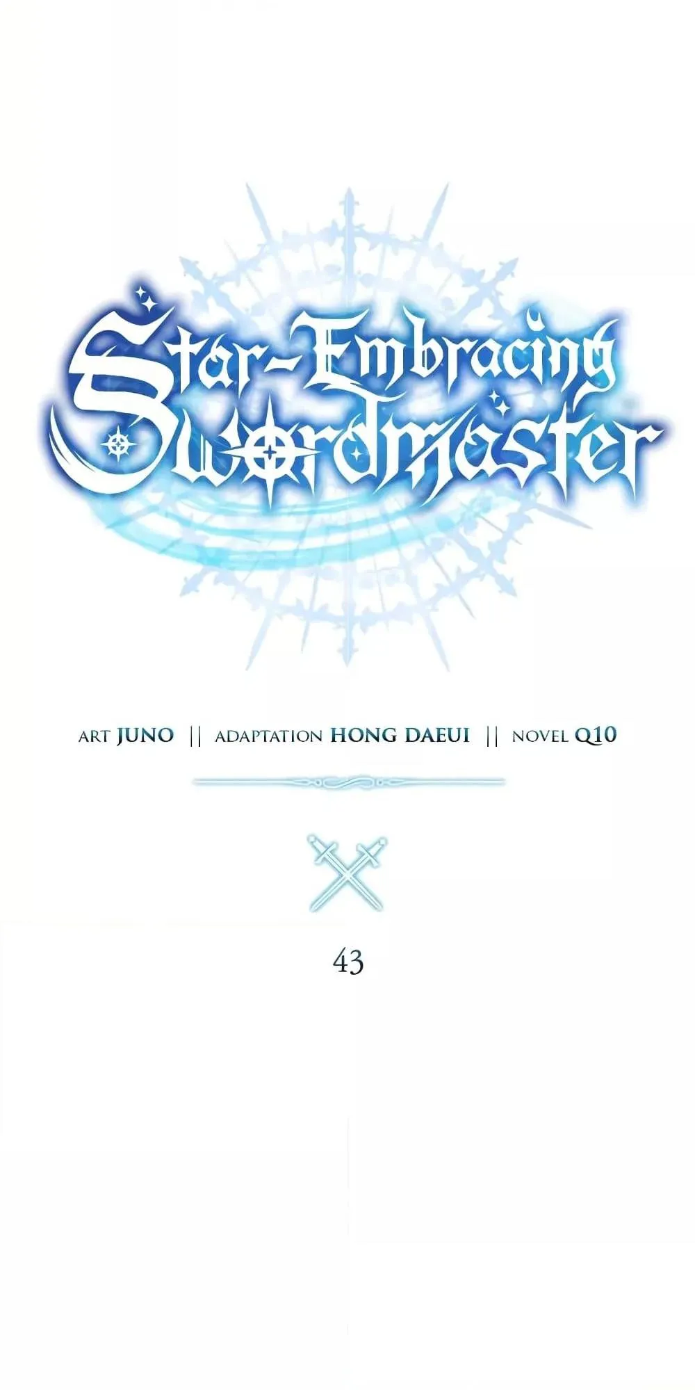 Star-Embracing Swordmaster ตอนที่ 43 หน้า 75