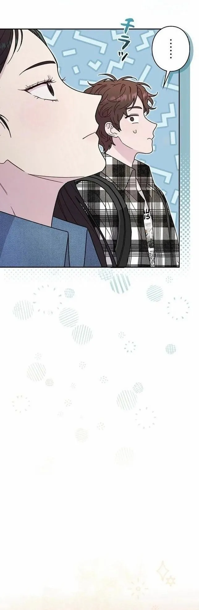 The Art Student Who Lived Twice ตอนที่ 2 หน้า 6