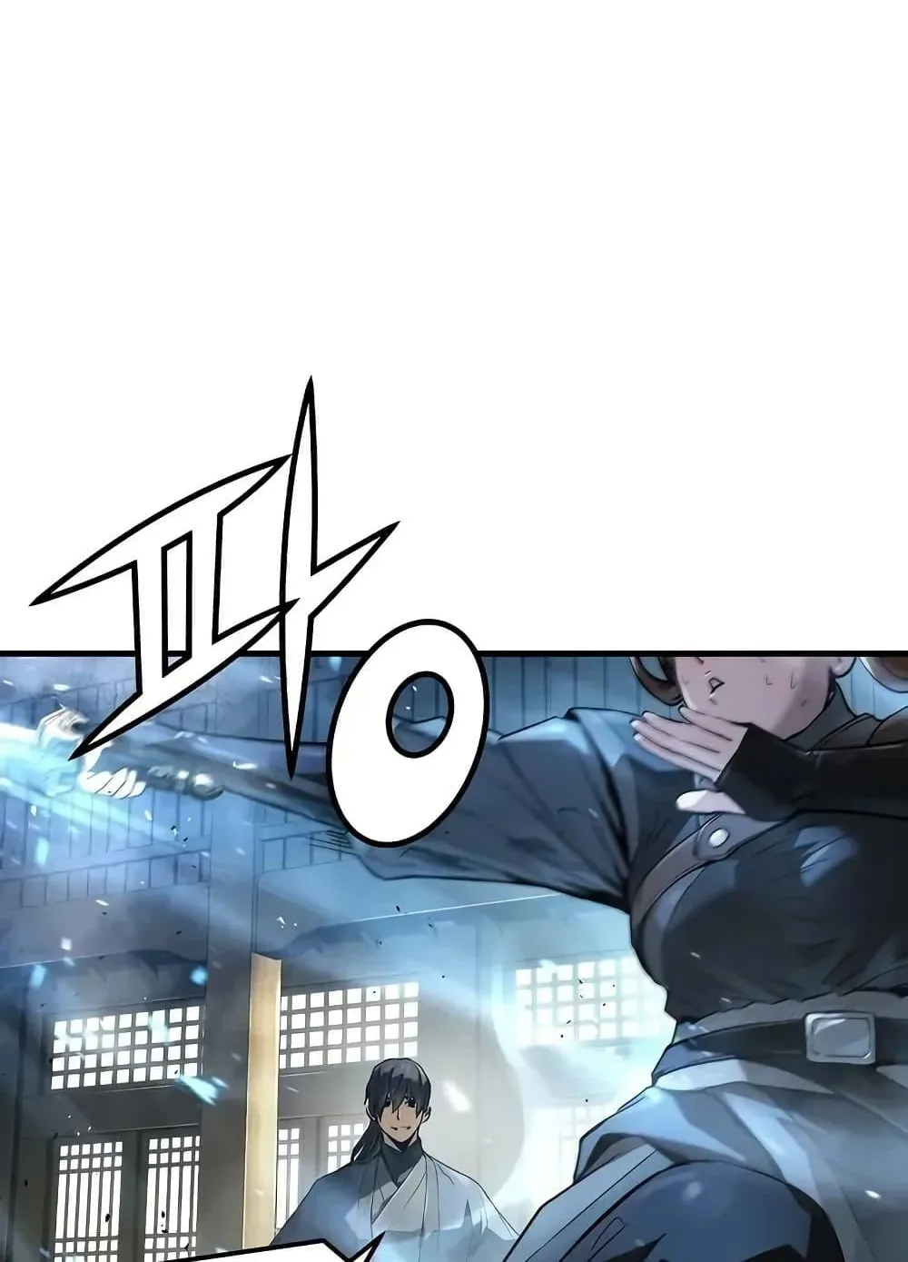Absolute Regression ตอนที่ 59 หน้า 90