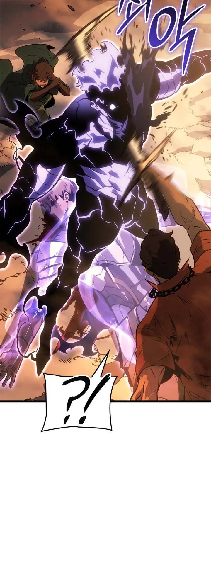 Solo Leveling: Ragnarok ตอนที่ 51 หน้า 18