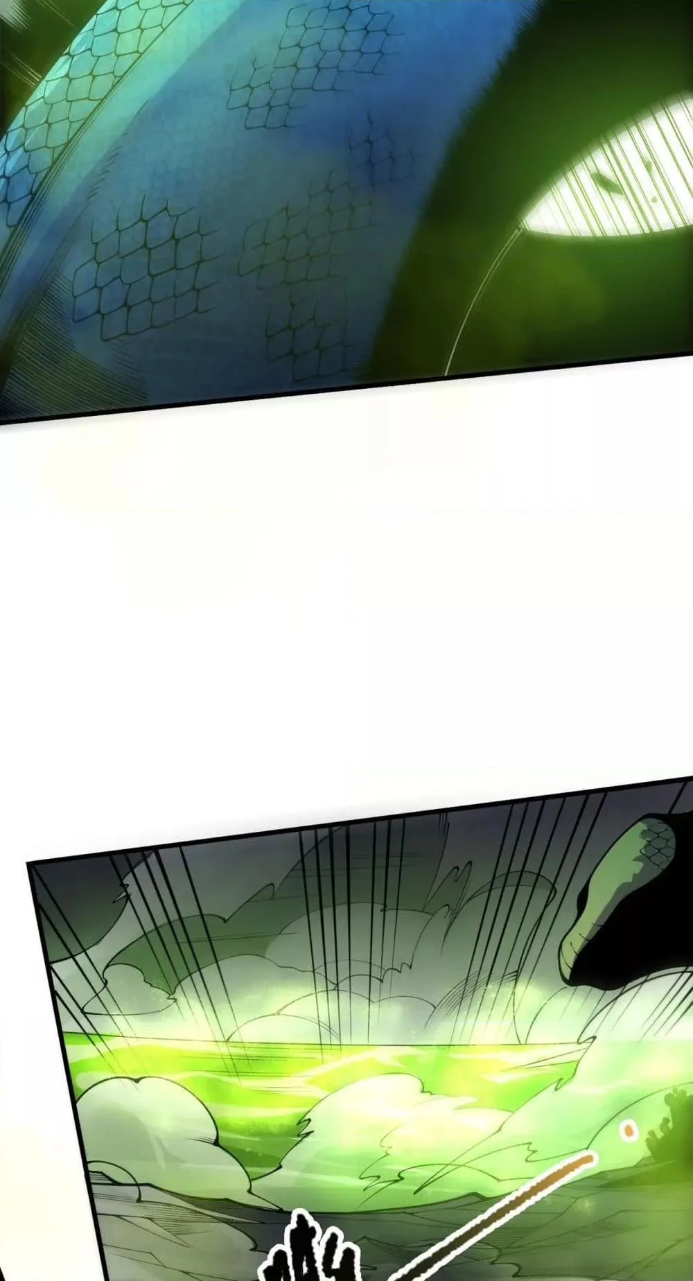 Disastrous Necromancer ตอนที่ 209 หน้า 4