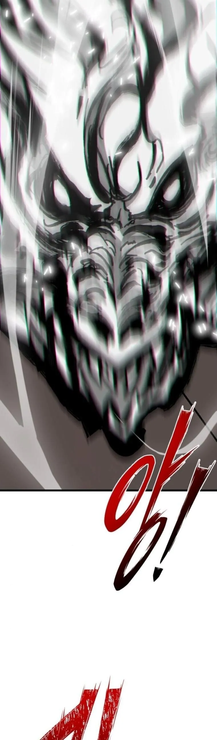 Initializing the Sect System ตอนที่ 24 หน้า 58