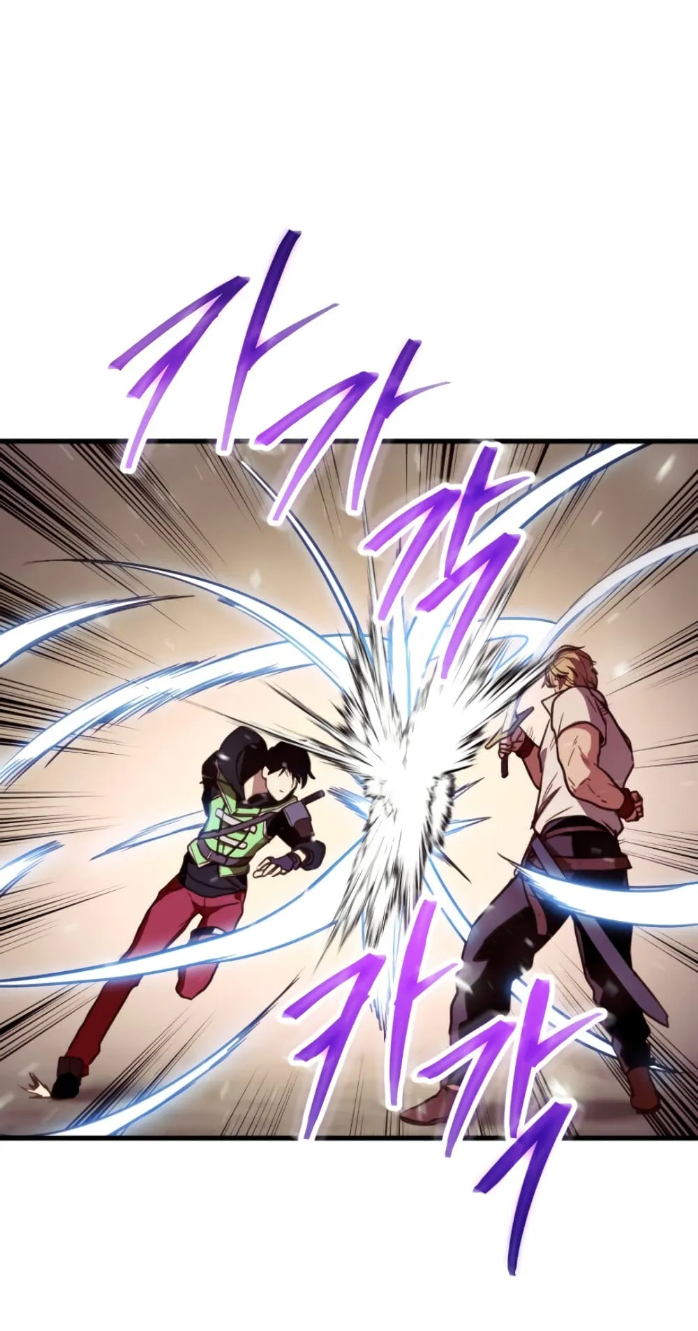 Ranker’s Return ตอนที่ 5 หน้า 25