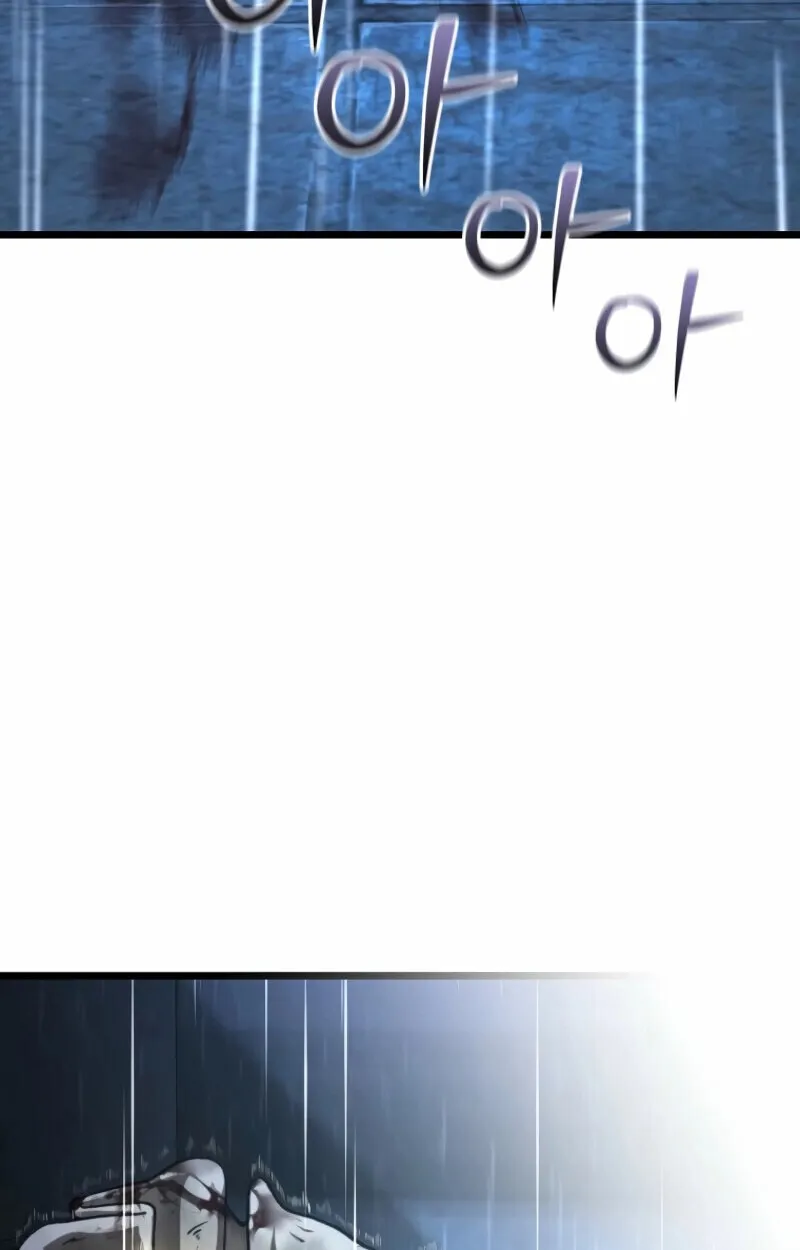 Unrivaled Spear Ghost ตอนที่ 16 หน้า 94