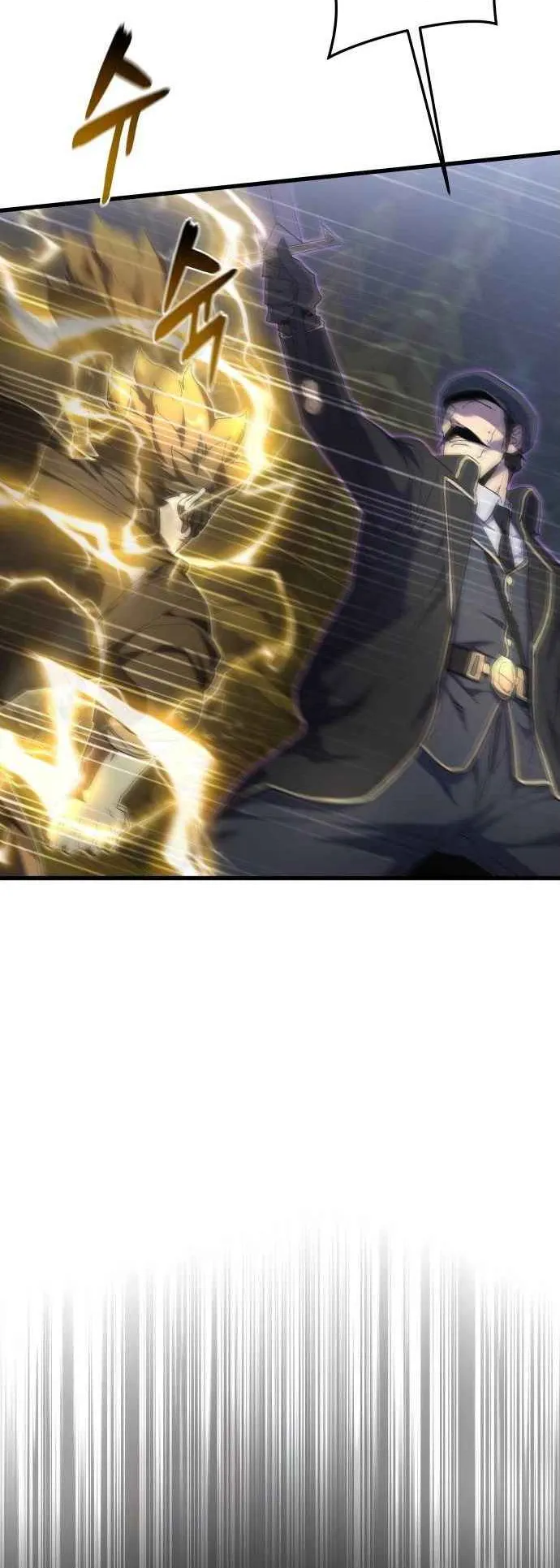 The Genius Mage Who Uses His Fists ตอนที่ 10 หน้า 78