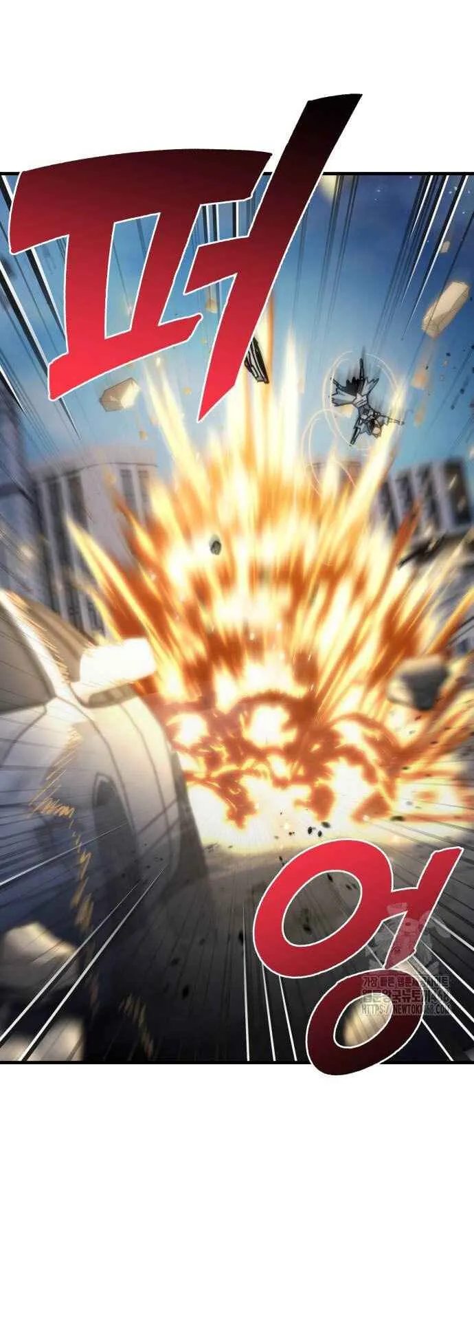 Hiding the logistics center in Apocalypse ตอนที่ 30 หน้า 80