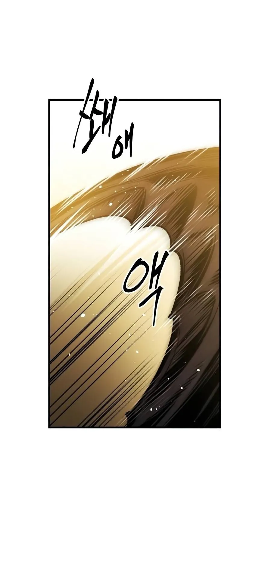 Reincarnation of the Suicidal Battle God ตอนที่ 12 หน้า 35