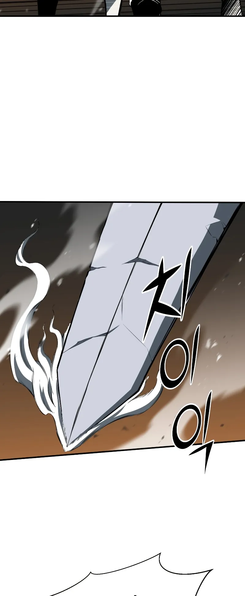 Absolute Necromancer ตอนที่ 3 หน้า 31