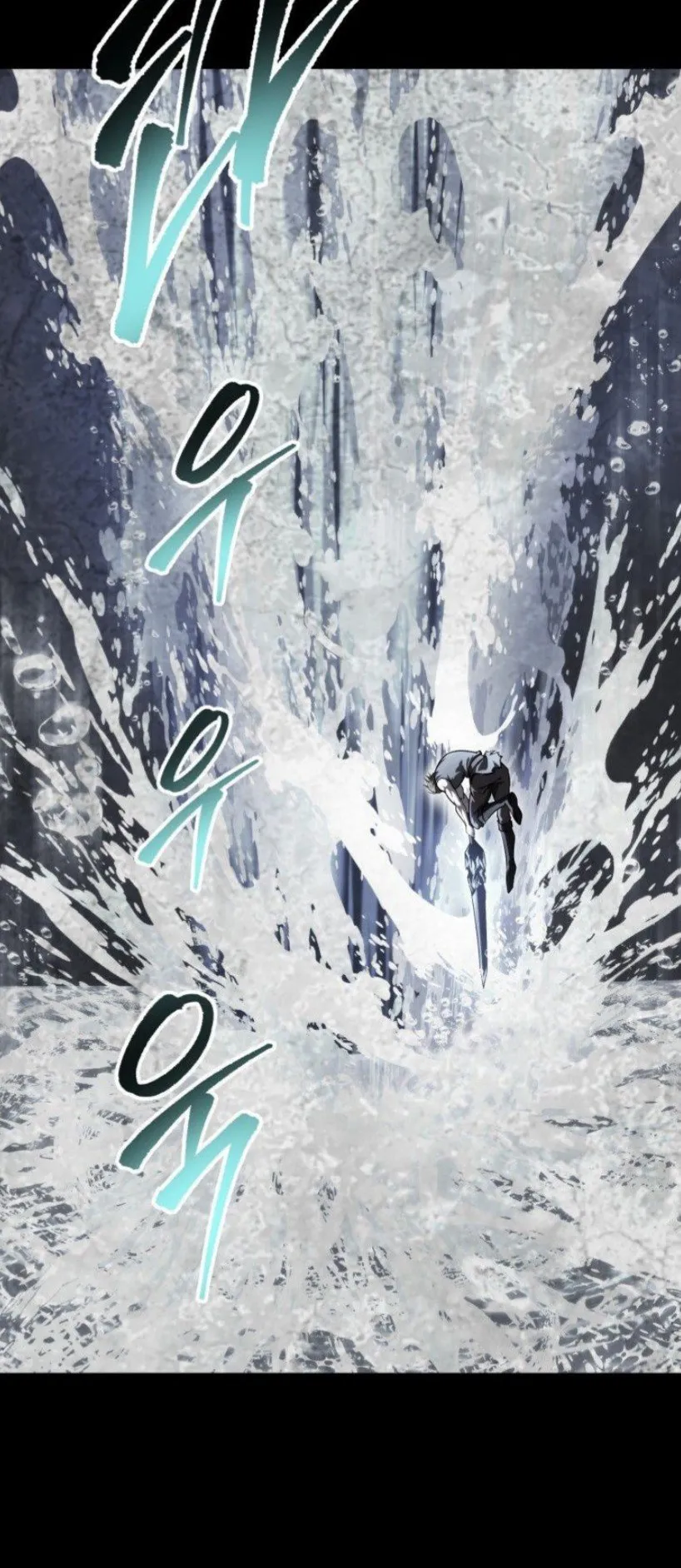 A Dragonslayer’s Peerless Regression ตอนที่ 36 หน้า 31