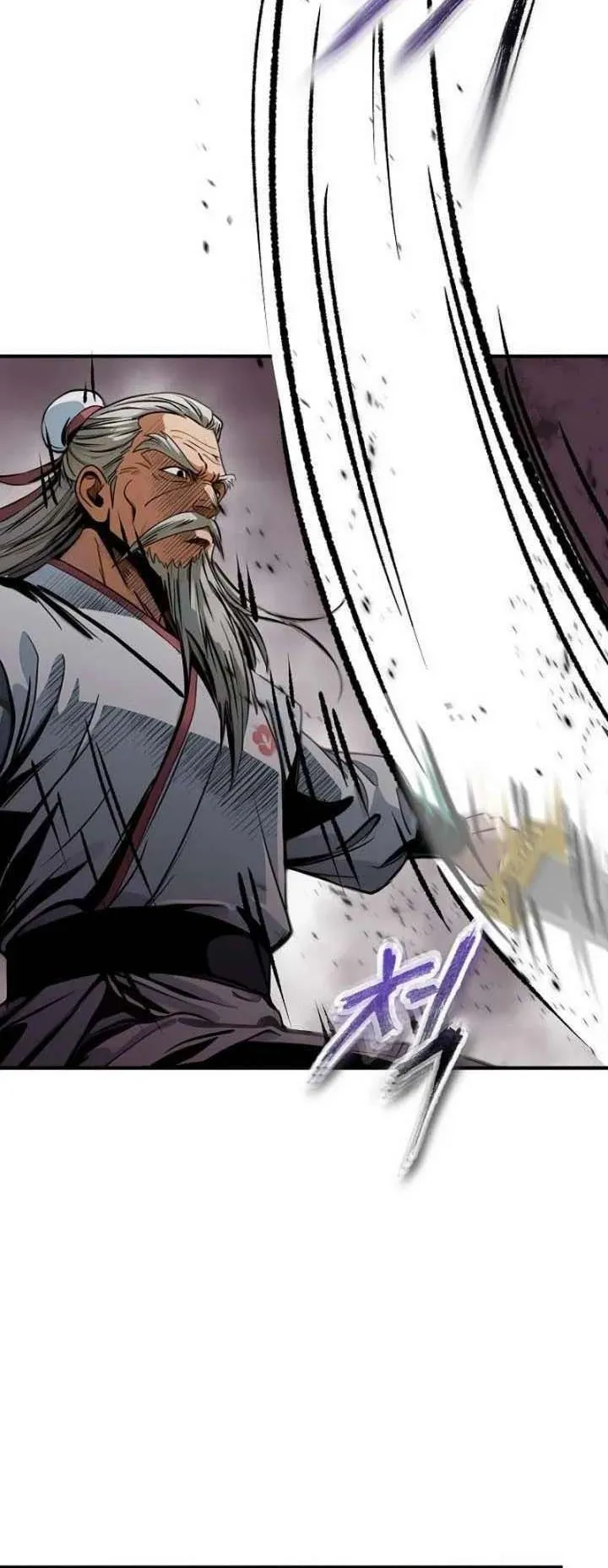 The Divine Sword of the Demonic Path ตอนที่ 18 หน้า 68