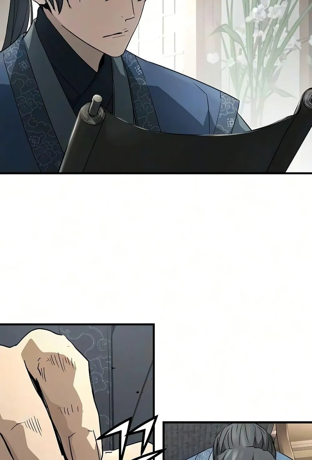 Absolute Regression ตอนที่ 104 หน้า 12