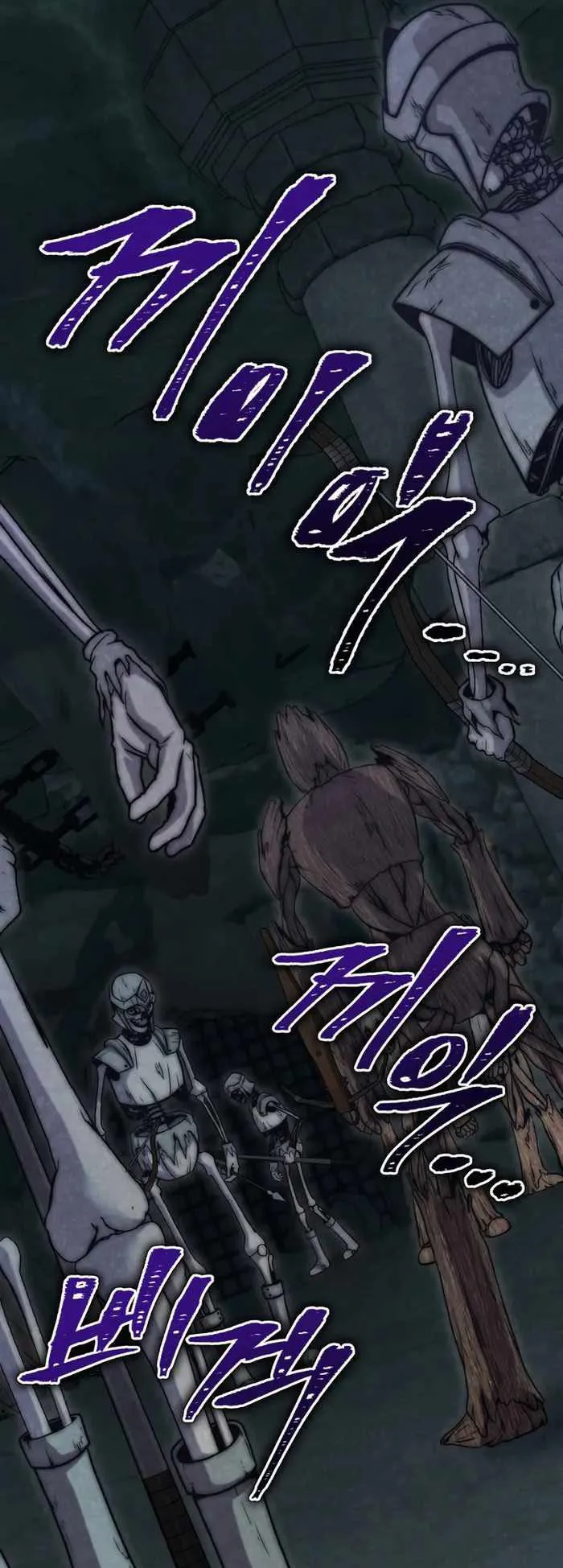 Legendary Blacksmith’s Vengeance ตอนที่ 5 หน้า 69