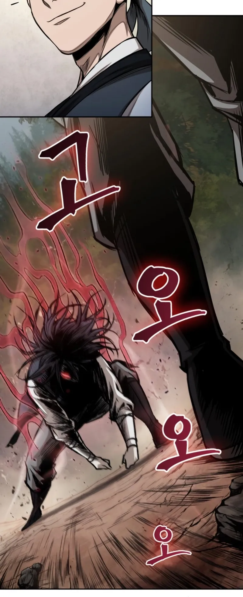 Nano Machine Chapter 55 หน้า 6