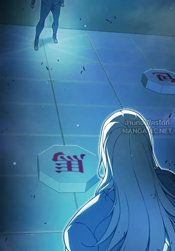 Juvenile Prison ตอนที่ 75 หน้า 188