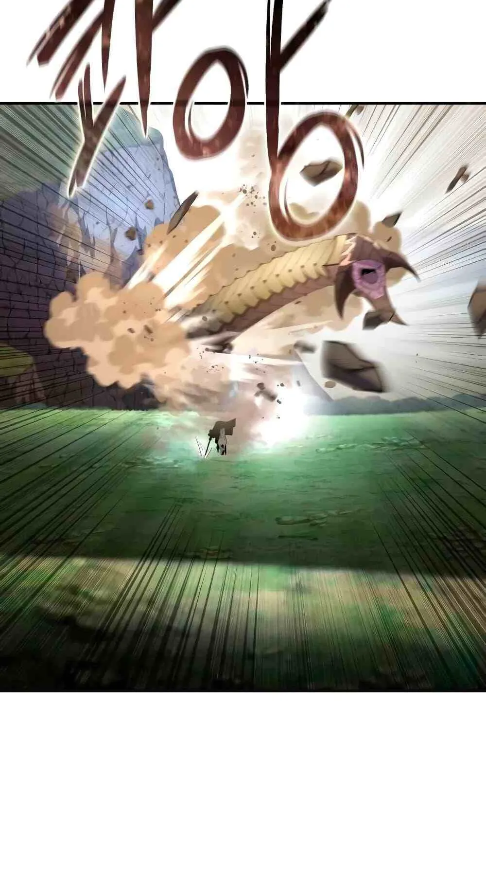 Star-Embracing Swordmaster ตอนที่ 31 หน้า 126