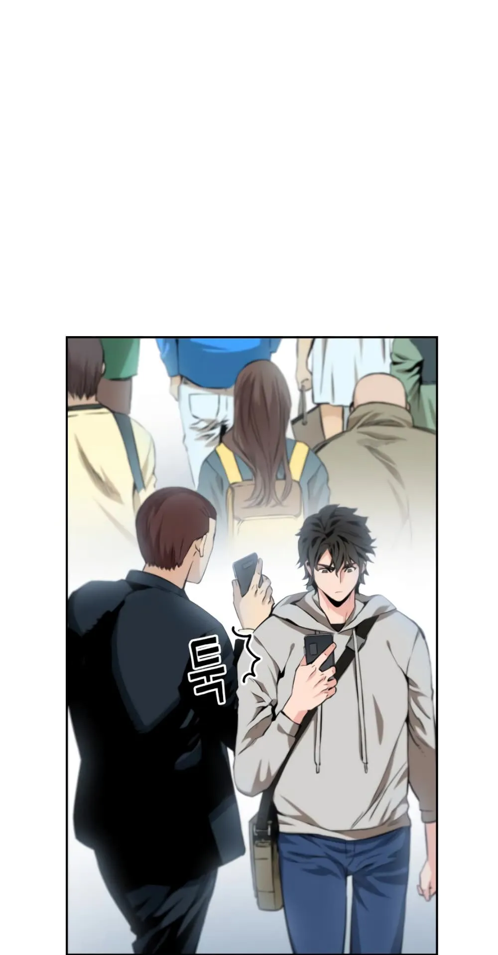 The Druid of Seoul Station ตอนที่ 1 หน้า 9