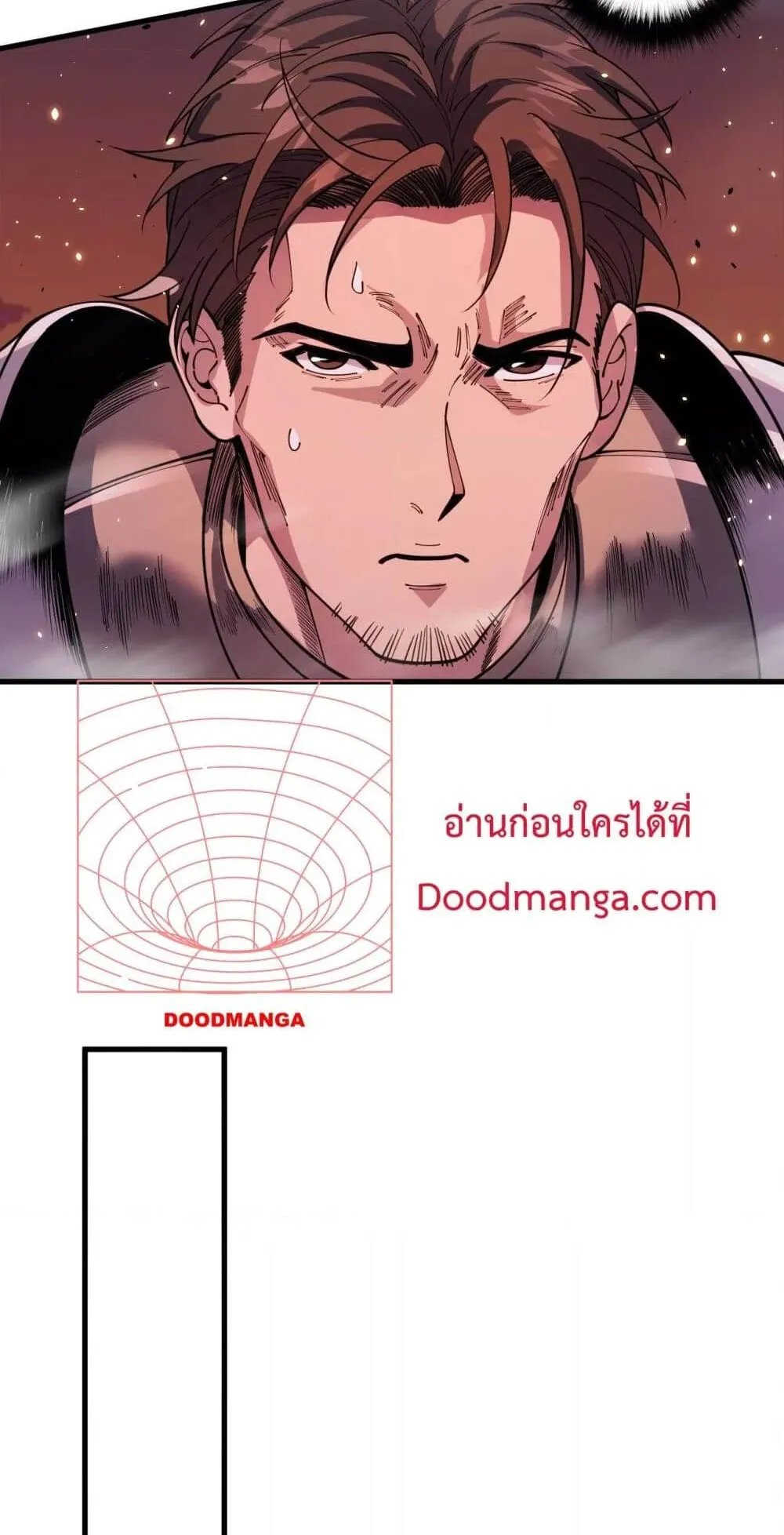 Disastrous Necromancer ตอนที่ 63 หน้า 11