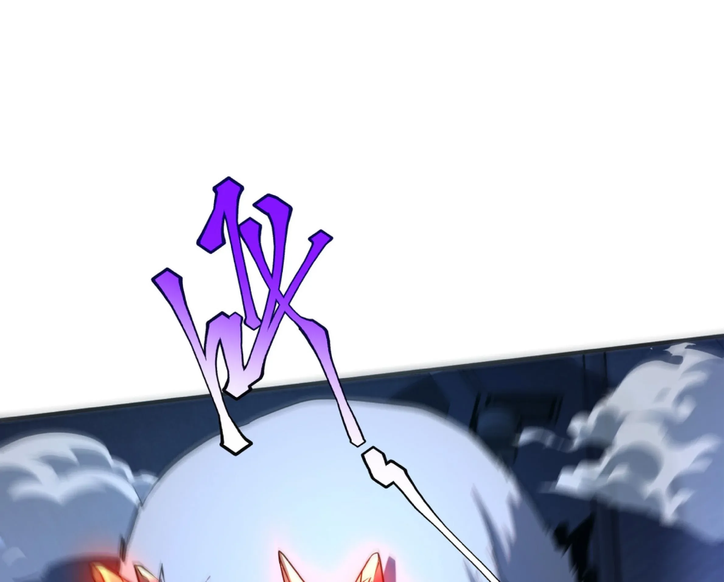 Awakening the Purple Thunder at the Beginning ตอนที่ 7 หน้า 138