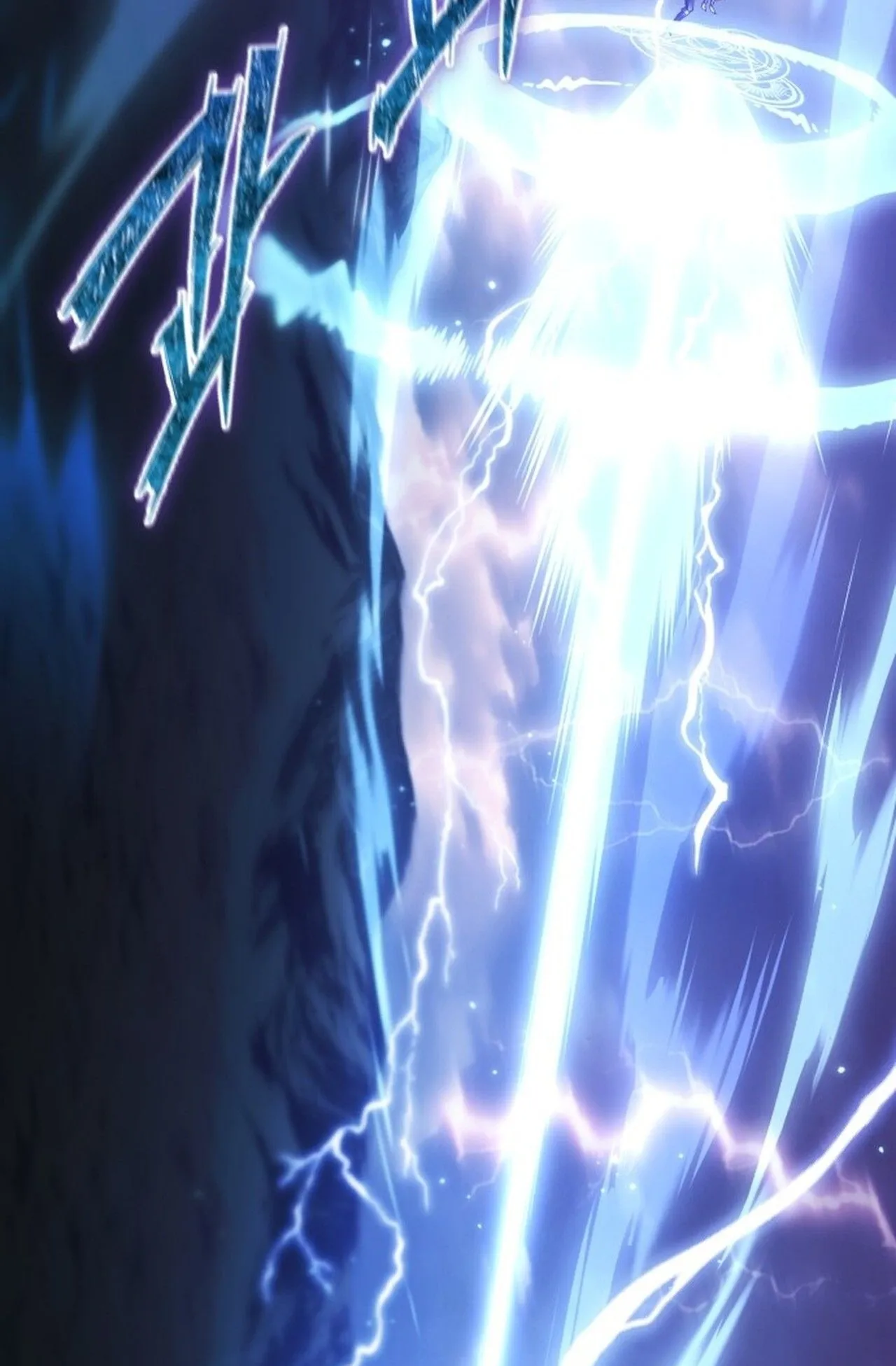 Return of the Back Alley Wizard ตอนที่ 1 หน้า 154