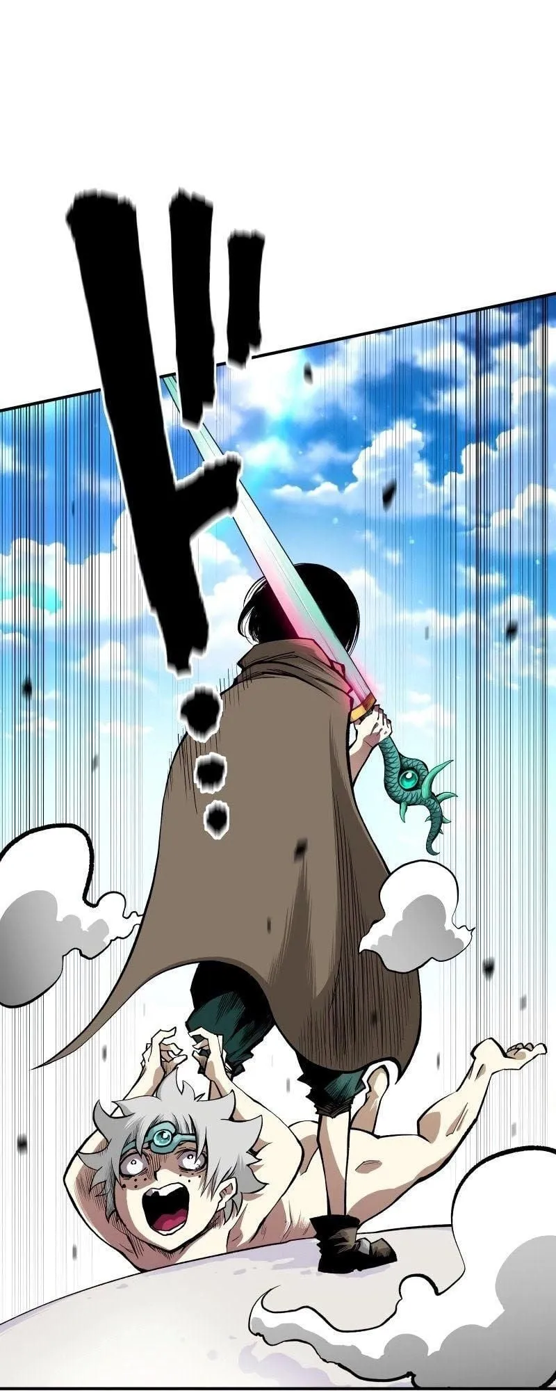 Ninja Reincarnation Fuuma Kotarou’s Quest to Reclaim His Humanity ตอนที่ 20 หน้า 28