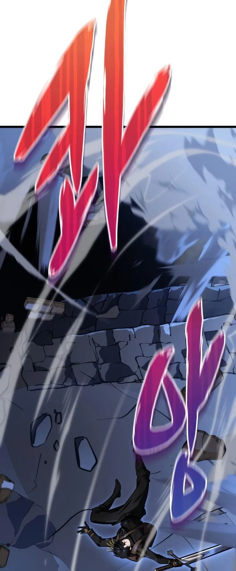 A Dragonslayer’s Peerless Regression ตอนที่ 23 หน้า 52