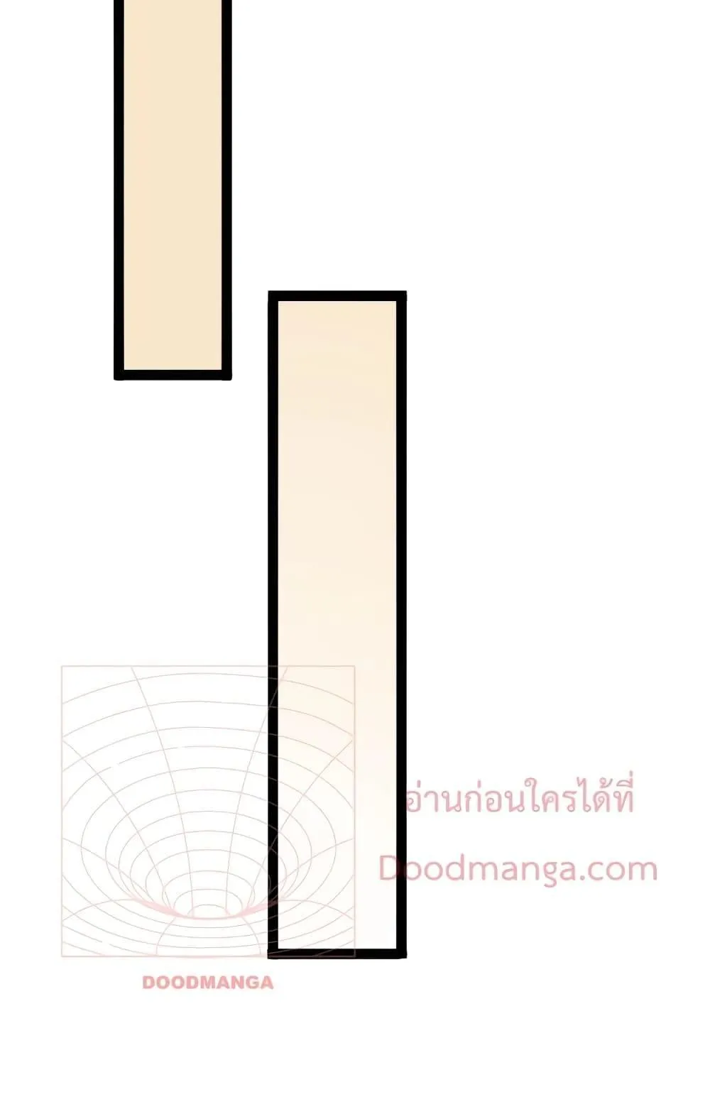 I Level Up By Absorbing Everything ตอนที่ 2 หน้า 40