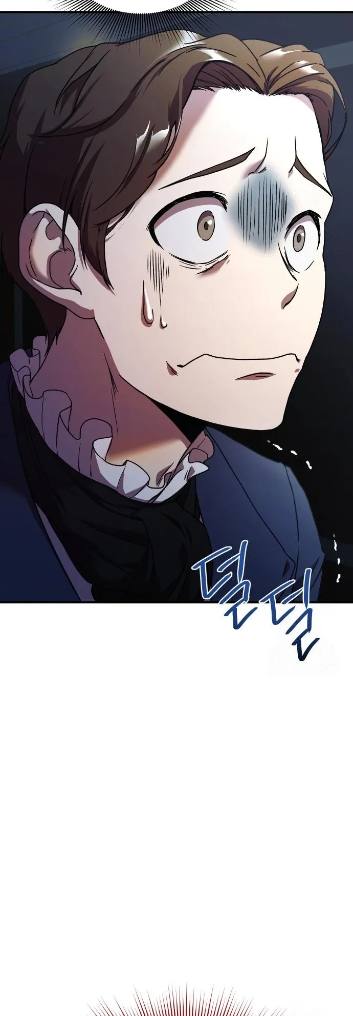 Playing the Perfect Fox-Eyed Villain ตอนที่ 2 หน้า 20