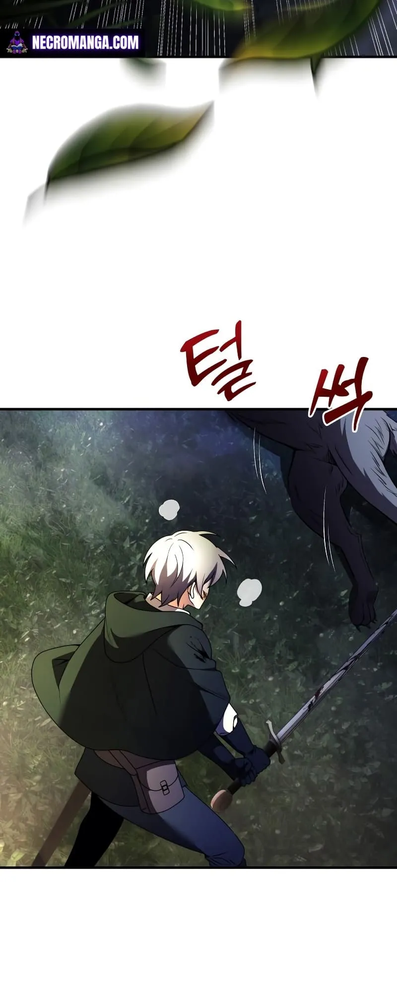 Terminally-Ill Genius Dark Knight ตอนที่ 13 หน้า 8