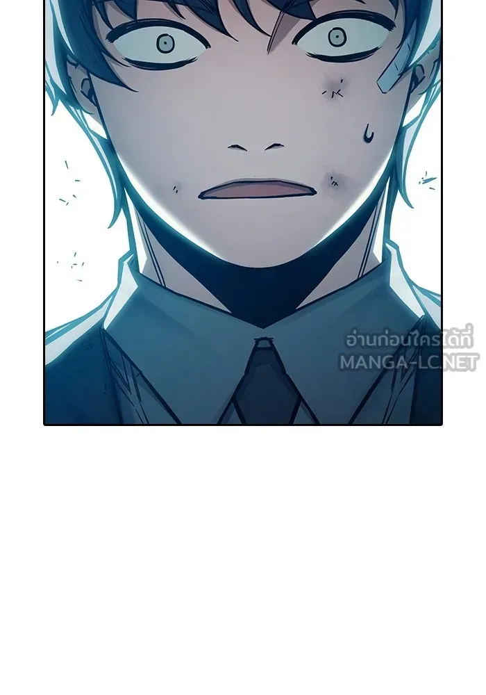 Juvenile Prison ตอนที่ 105 หน้า 150