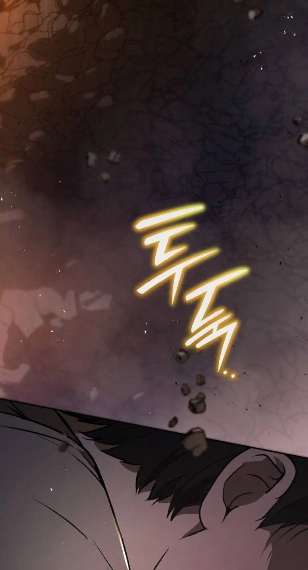 Shinsu Kindergarten ตอนที่ 33 หน้า 94
