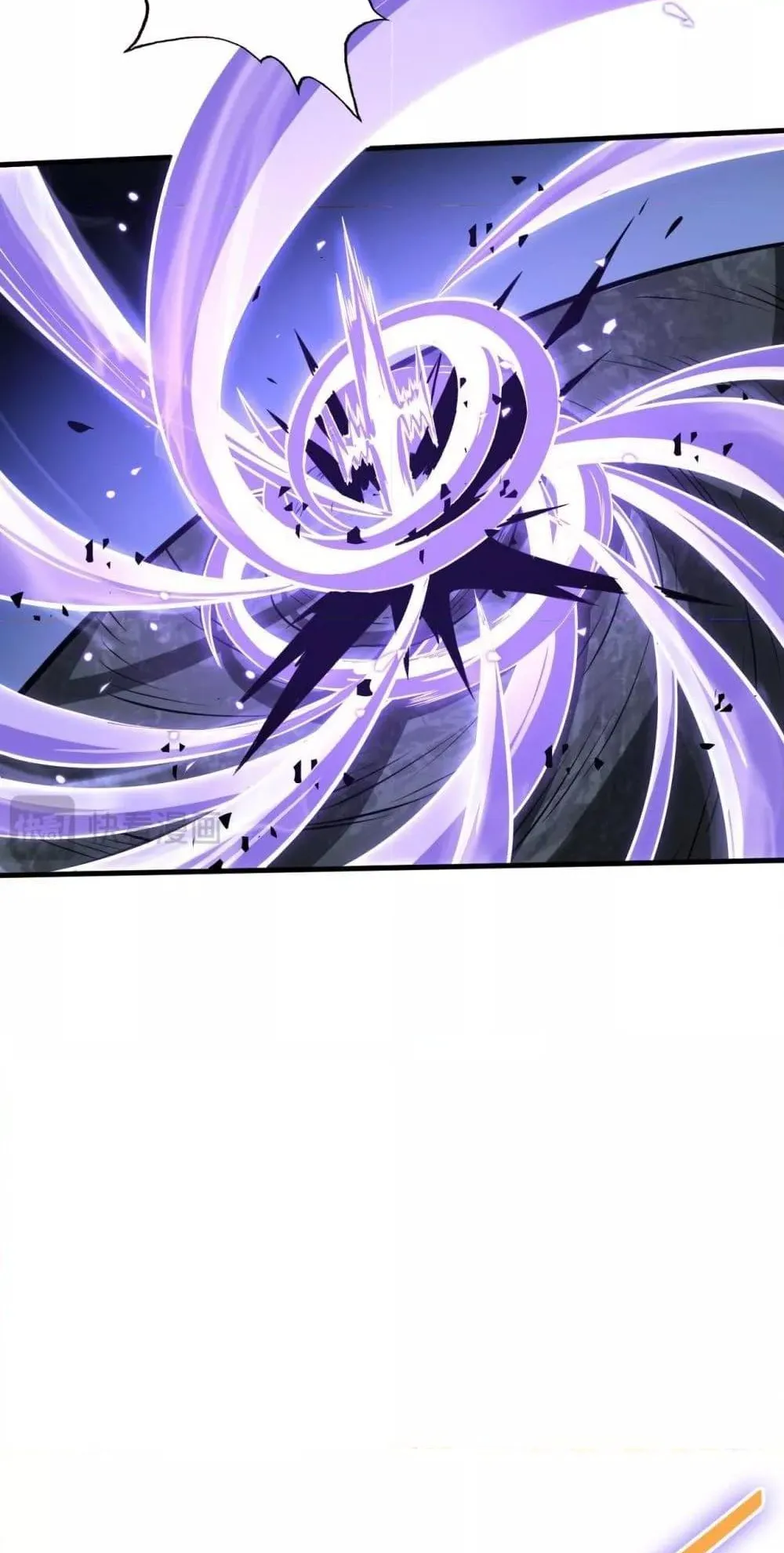 Doomsday Sword God ตอนที่ 19 หน้า 11