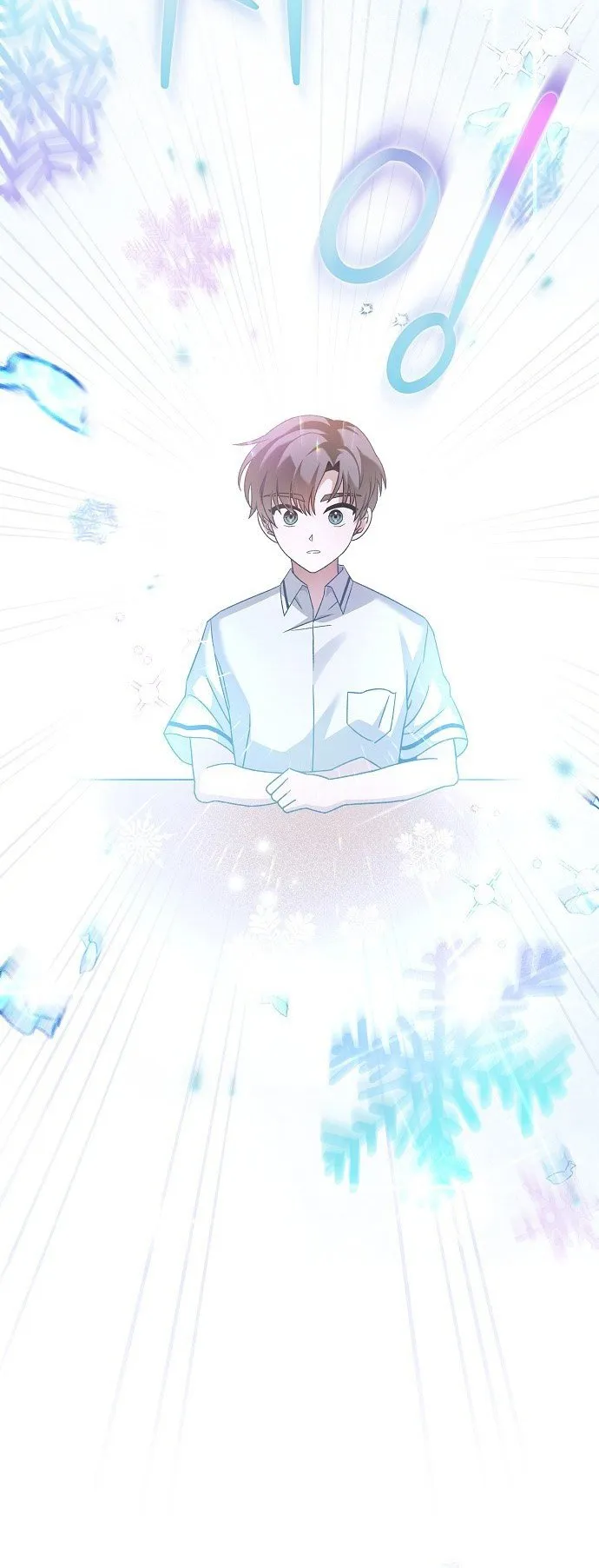 For the Musical Genius ตอนที่ 3 หน้า 17