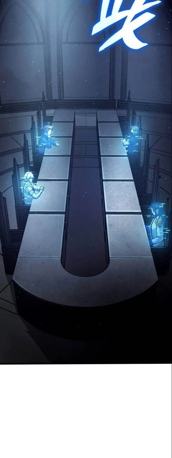 Emperor of Solo Play ตอนที่ 17 หน้า 56