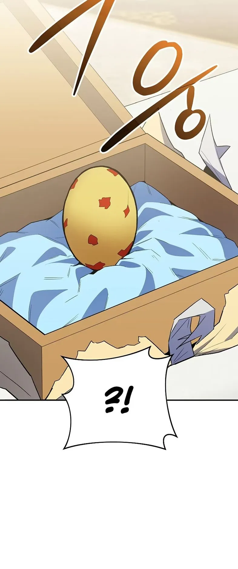 Reincarnated as a Genius Prodigy of a Prestigious Family ตอนที่ 5 หน้า 24