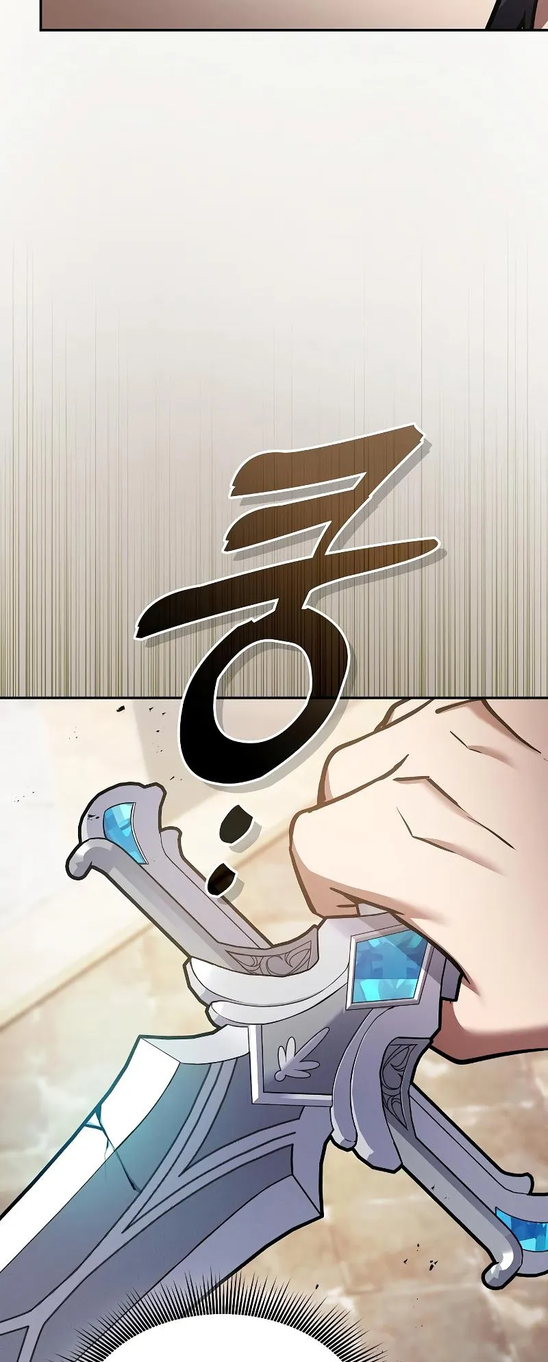 Academy’s Genius Swordmaster ตอนที่ 13 หน้า 60
