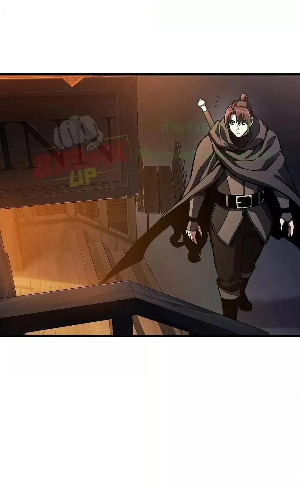 Genius Corpse-Collecting Warrior ตอนที่ 1 หน้า 124